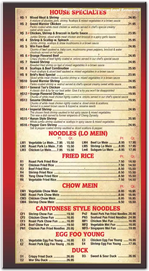 menu image 3